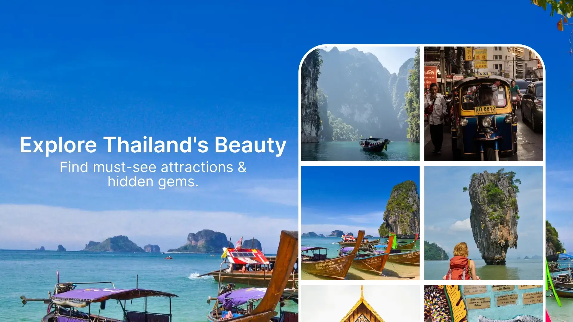 2DAYS 1NIGHT : CHAIYAPHUM